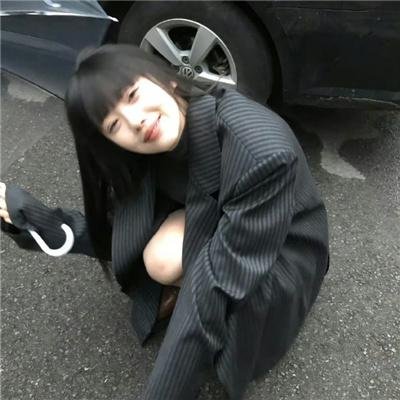 福伯